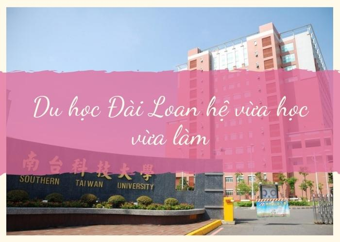 nhung-dieu-can-biet-ve-du-hoc-dai-loan-he-vua-hoc-vua-lam-1